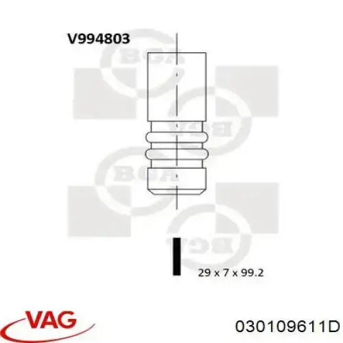 Купити 030109611D VAG Клапан випускний