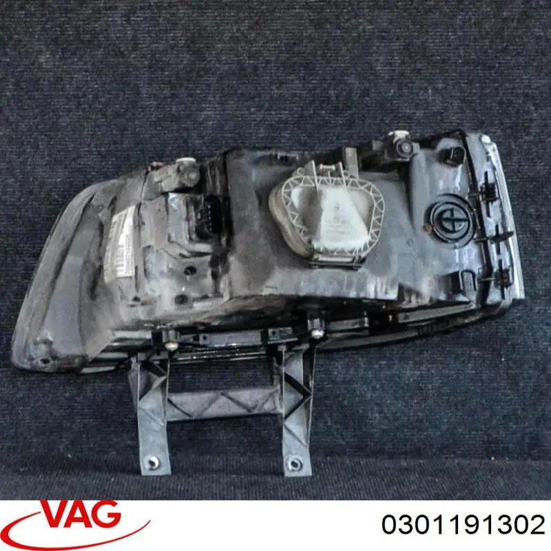 Основна фара - вставка VAG 0301191302 ціна, від 80.17 USD