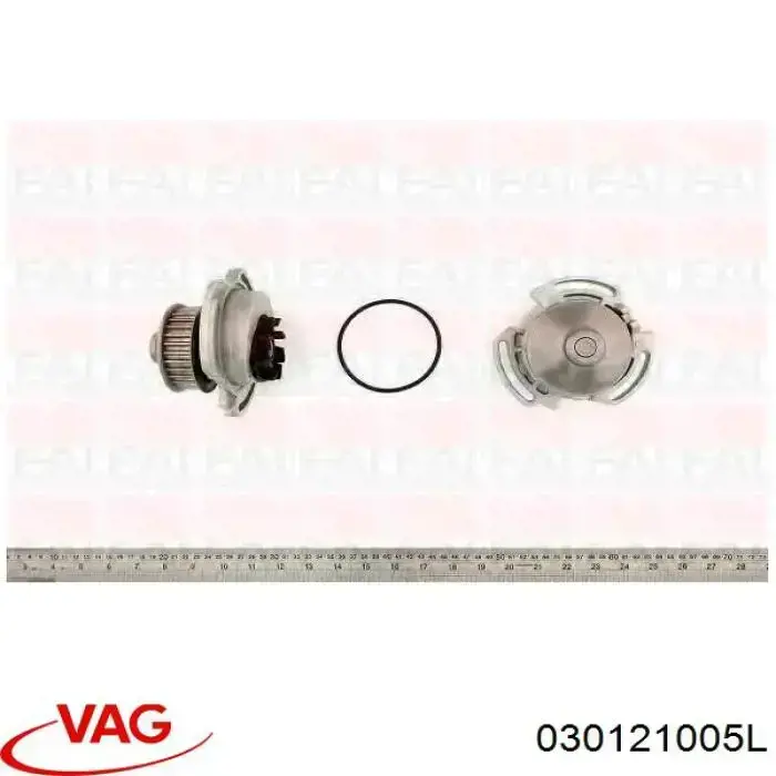 Помпа 030121005L VAG