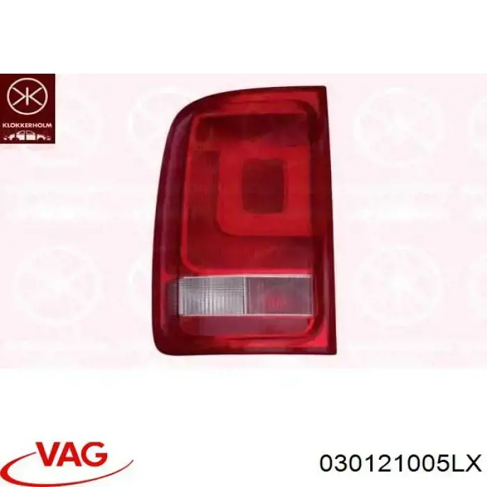 Помпа 030121005LX VAG
