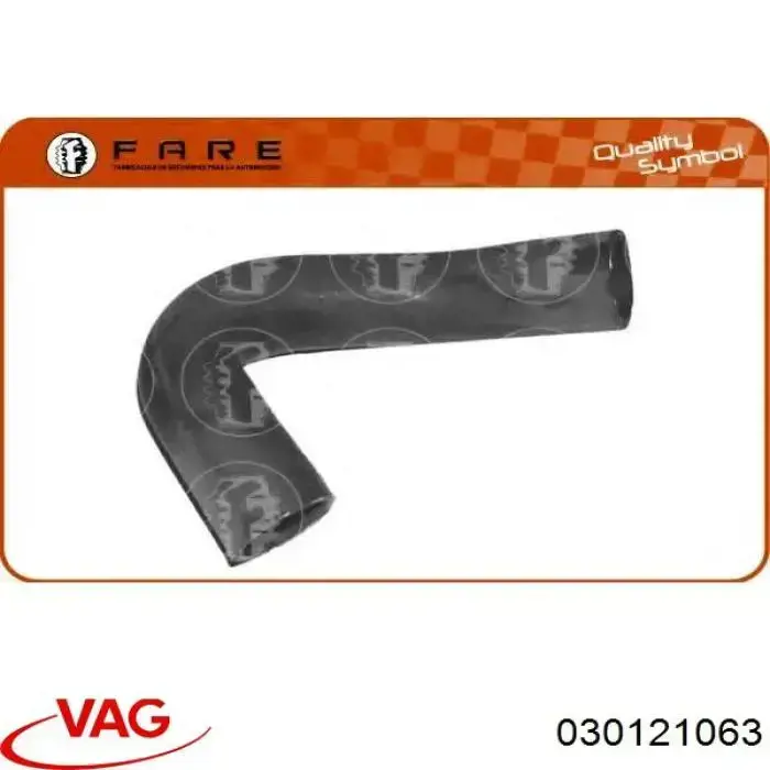 Купити 030121063 VAG 