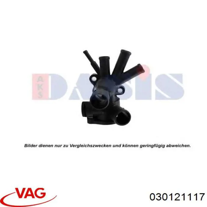  VAG 030121117 ціна, від 5.36 USD