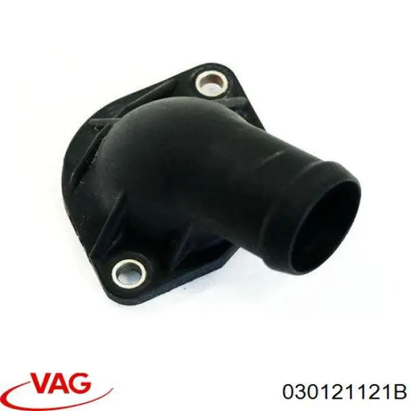 Водяний патрубок VAG 030121121B