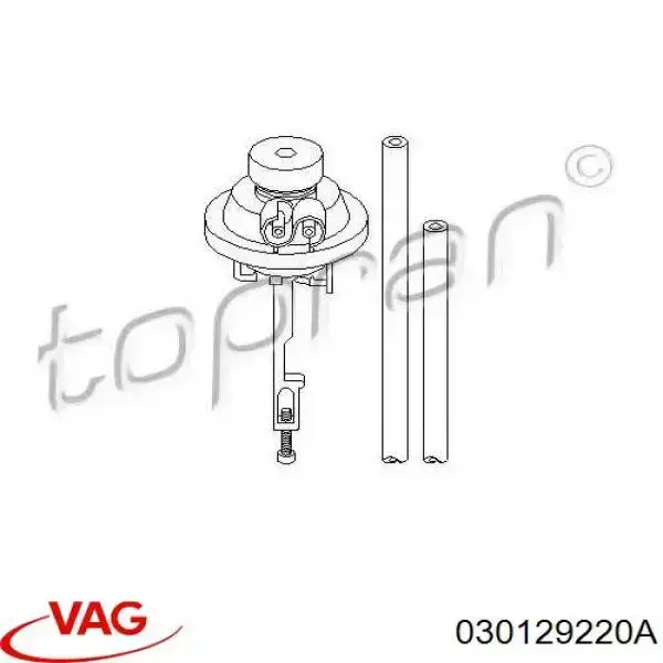 Регулятор дросельної заслінки Hans Pries (Topran) 100577 ціна, від 8.87 USD