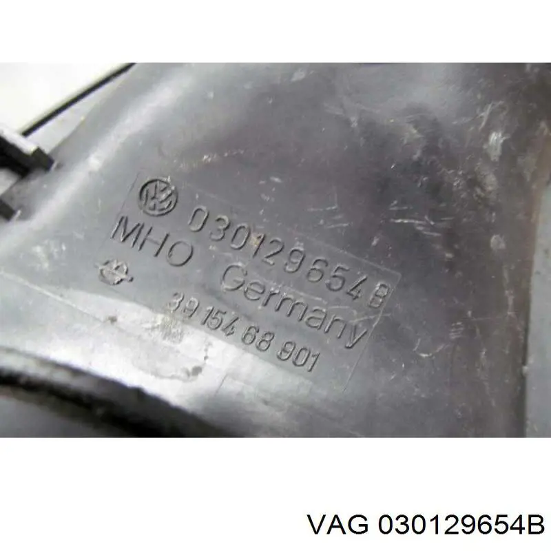  VAG 030129654D ціна, від 6.33 USD