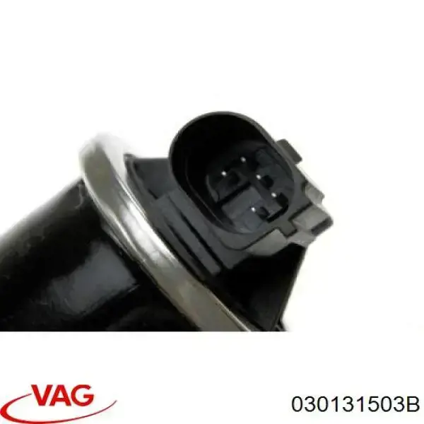 Клапан EGR рециркуляції газів Magneti Marelli EV068
