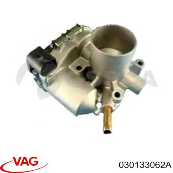 Блок дросельної заслінки VAG 030133062A ціна, від 28.22 USD