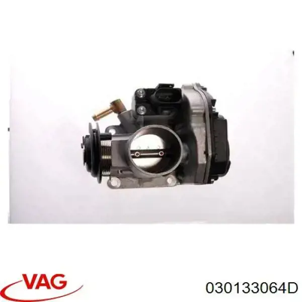 Заслінка повітряна VAG 030133064D