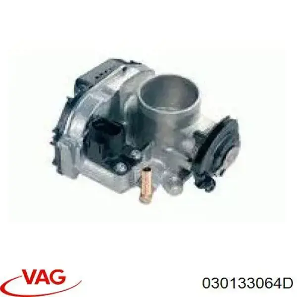 030133064D VAG Дросільна заслінка в зборі