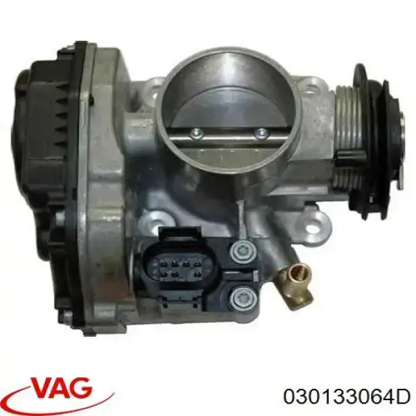 Блок дросельної заслінки VAG 030133064D ціна, від 75.11 USD