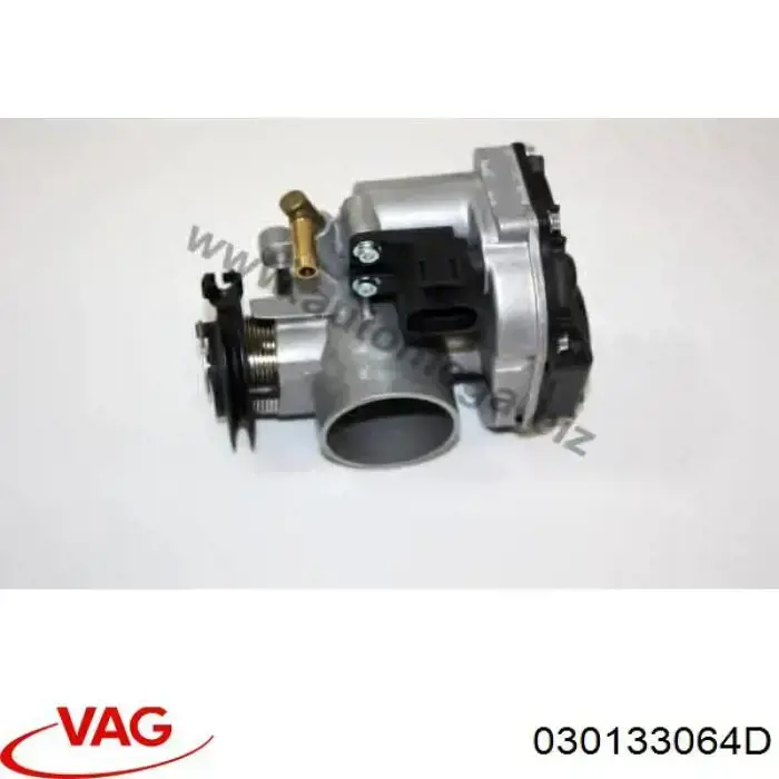 Дросільна заслінка 030133064D VAG