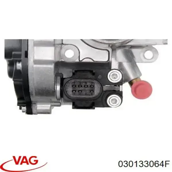 Блок дросельної заслінки VAG 030133064F ціна, від 85.31 USD