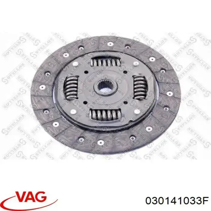 Зчеплення VAG 030141033F ціна, від 25.68 USD