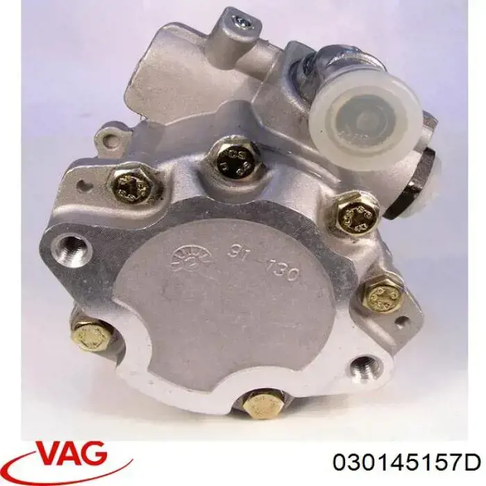 Насос ГПК VAG 030145157D ціна, від 31.96 USD