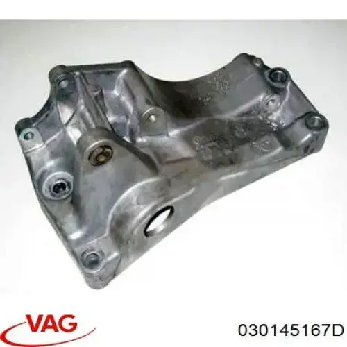 Купити Кронштейн генератора Volkswagen Golf III 1H1