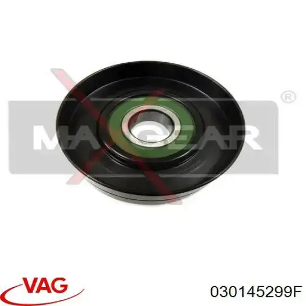 Натягувач приводного ременя 030145299F VAG
