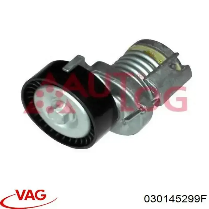 Натягувач приводного ременя VAG 030145299F