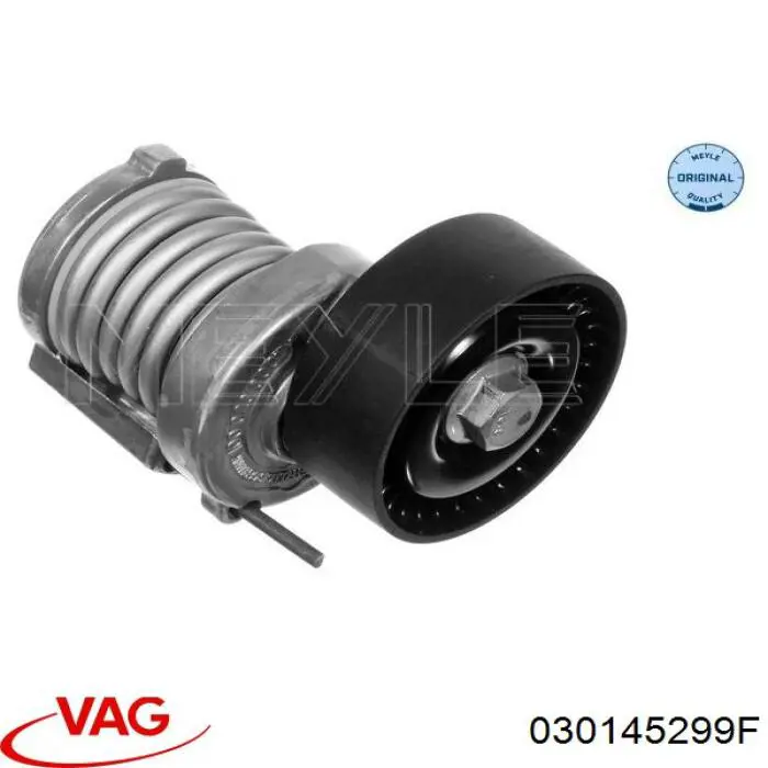 030145299F VAG Натяжна планка поліклинового ременя
