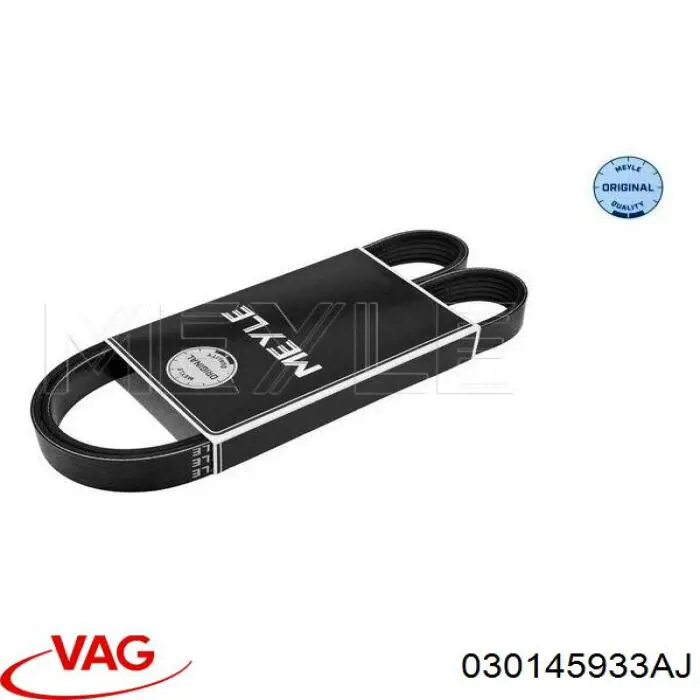 Клиновий ремінь VAG 030145933AJ ціна, від 10.64 USD