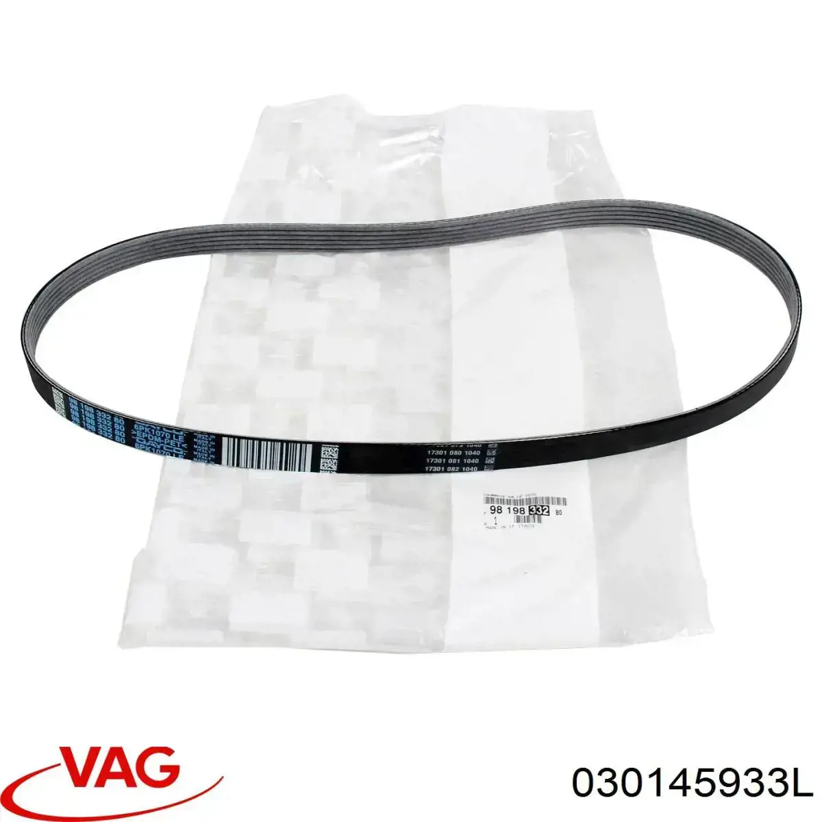 Ремінь генератора 030145933L VAG