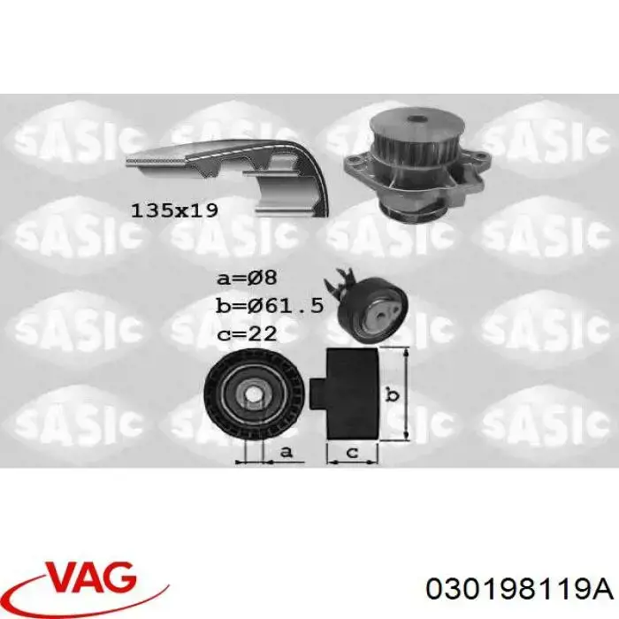 030198119A VAG Ремінь ГРМ, комплект