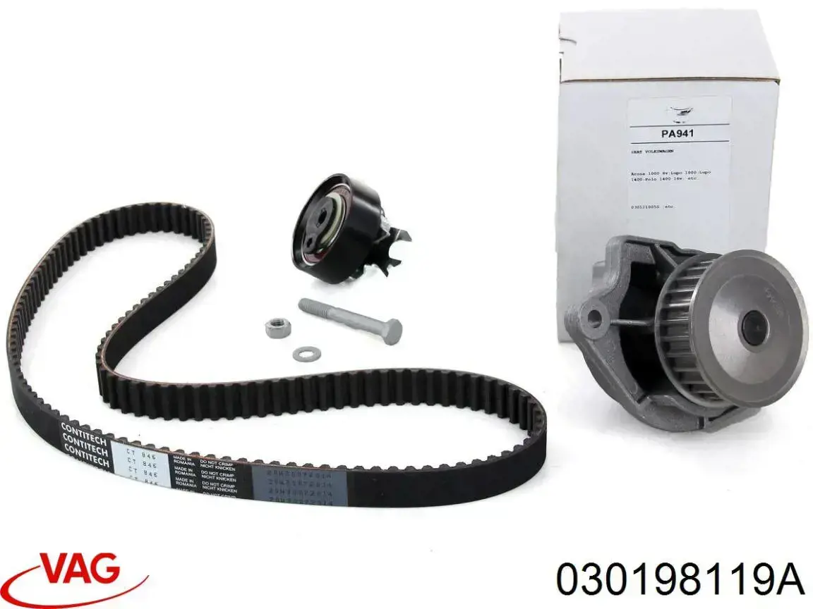 Комплект ГРМ VAG 030198119A ціна, від 36.30 USD