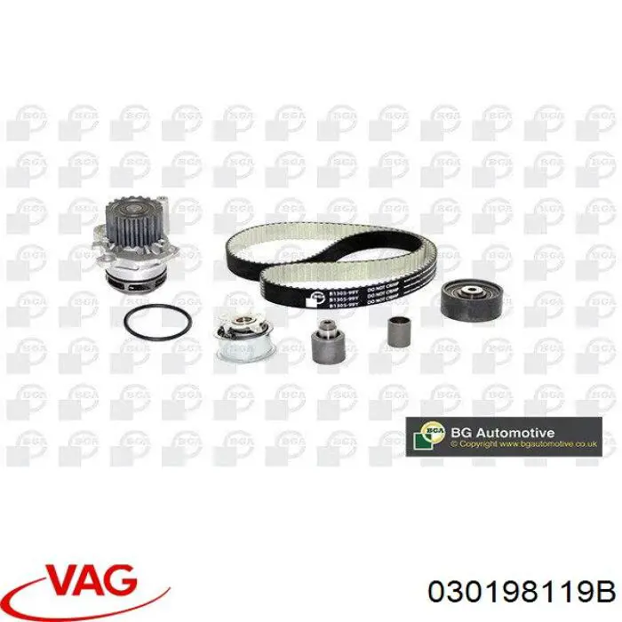 Комплект ГРМ 030198119B VAG