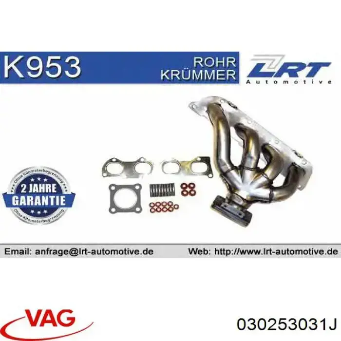 Купити 030253031J VAG Випускний колектор
