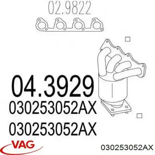 Конвертор-каталізатор (каталітичний нейтралізатор) VAG 030253052AX ціна, від 189.48 USD