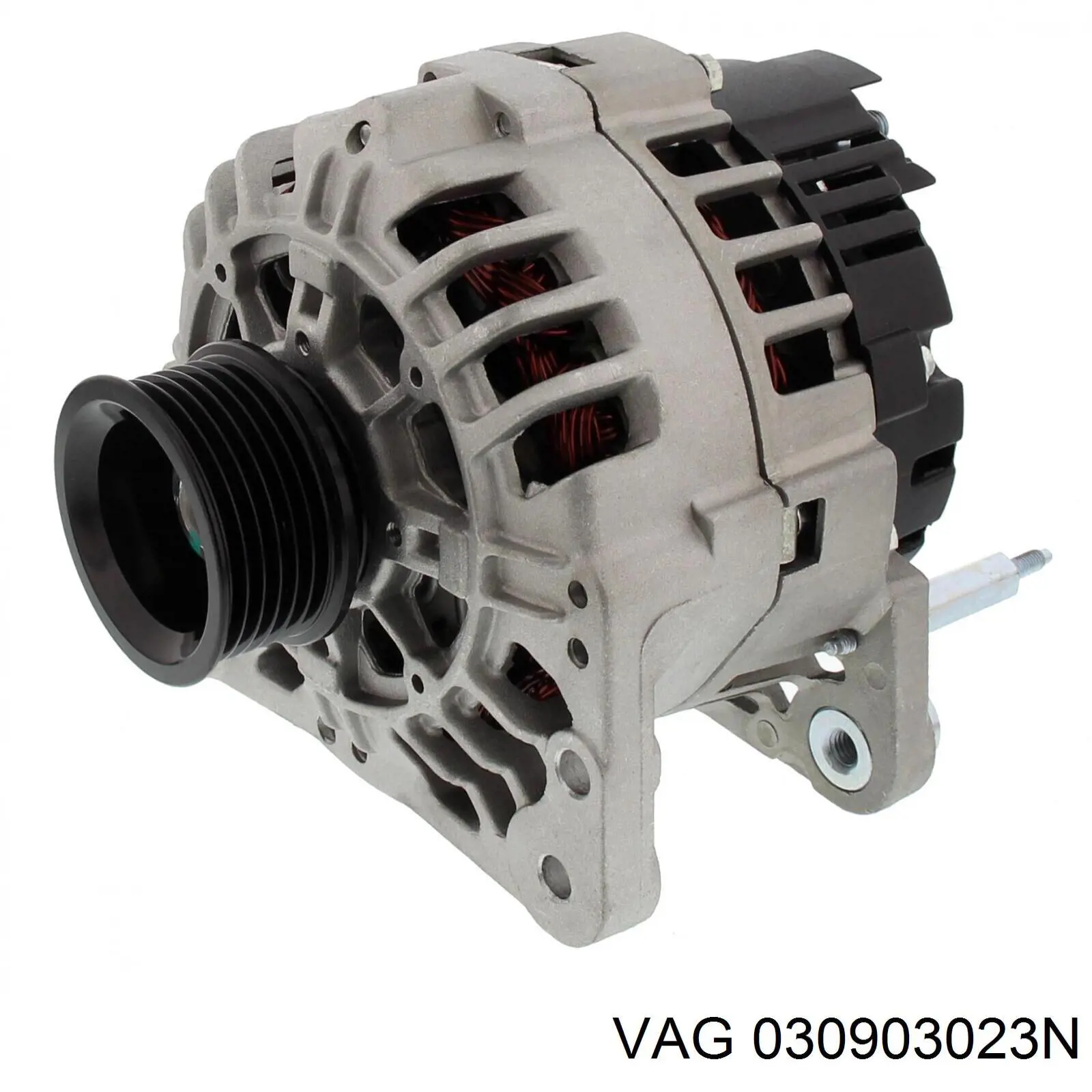 Генератор VAG 030903023N ціна, від 44.34 USD