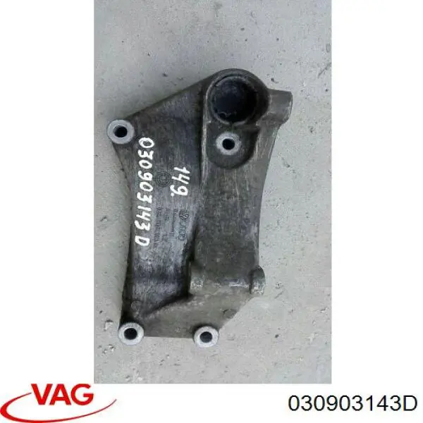  VAG 030903143D ціна, від 18.00 USD