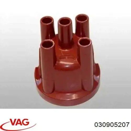 Кришка розподільника запалювання/трамблера VAG 030905207 ціна, від 7.28 USD