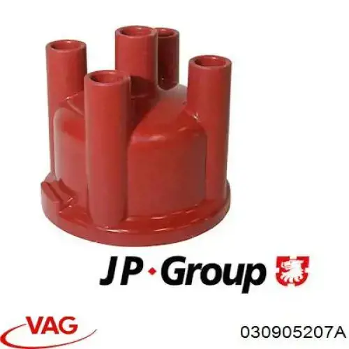 Кришка розподільника запалювання/трамблера VAG 030905207A ціна, від 5.84 USD