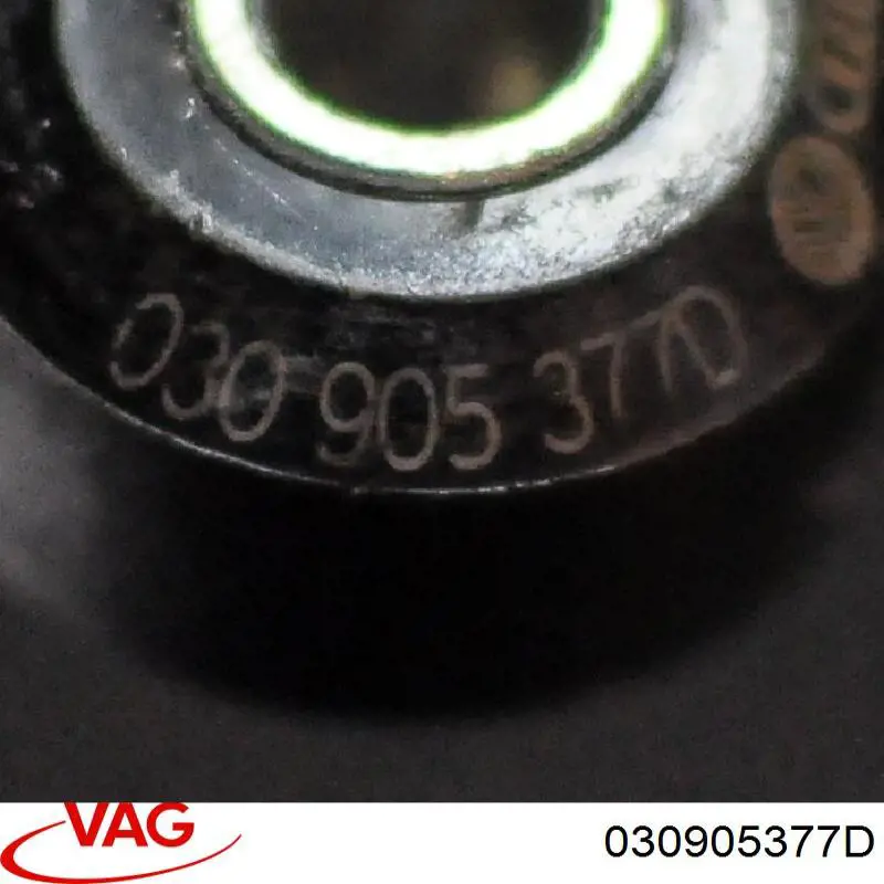 Датчик детонації 030905377D VAG