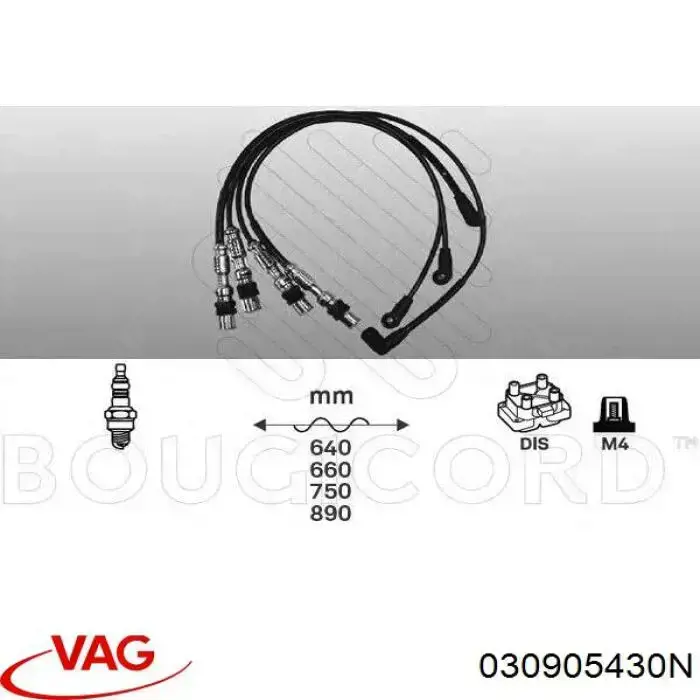 Кабель високовольтний, циліндр №1 030905430N VAG