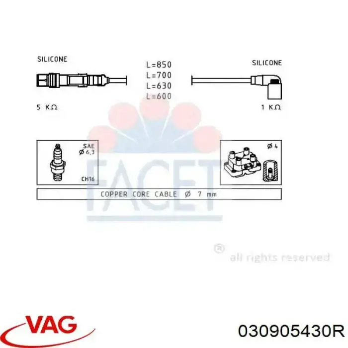 Дроти запалювання VAG 030905430R ціна, від 64.16 USD