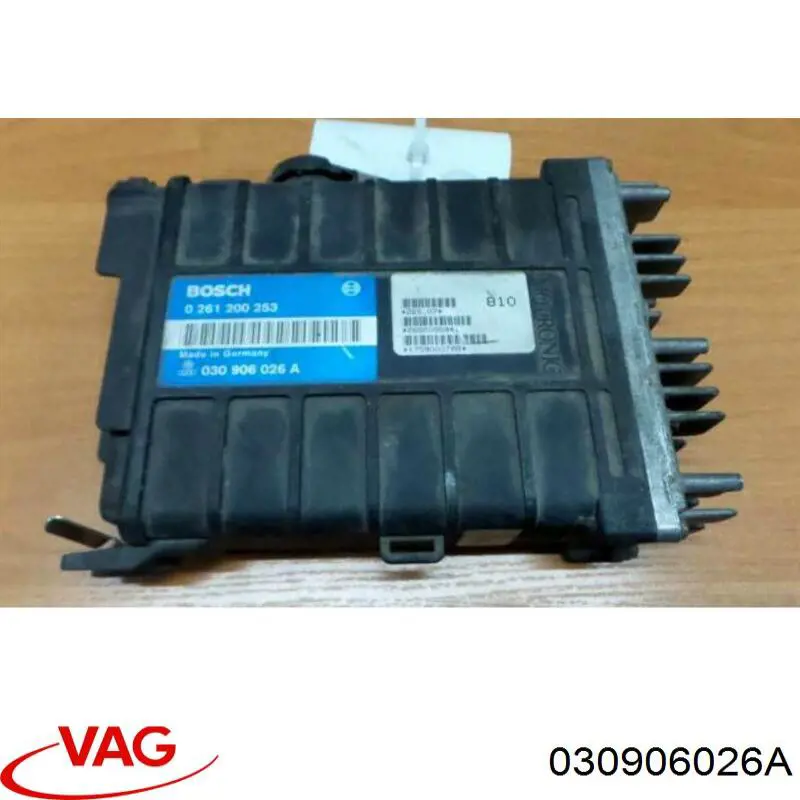 Купити 030906026A VAG Модуль управління двигуном