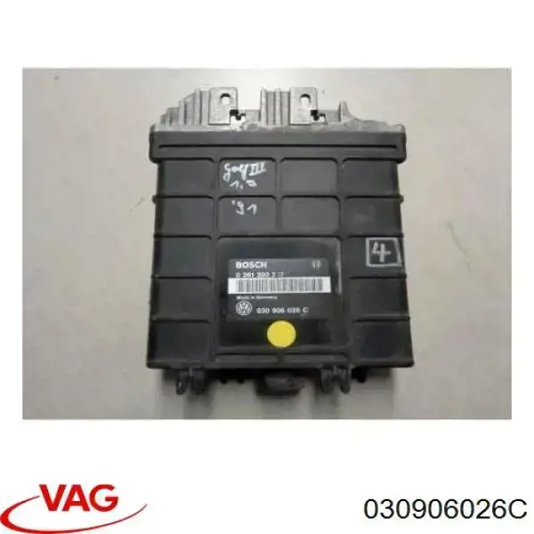 Електронний блок керування двигуном 0261200257 Bosch