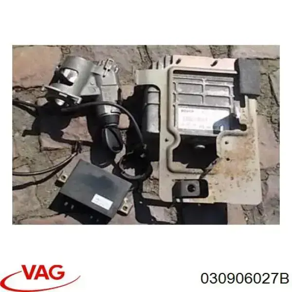 Купити 030906027B VAG Модуль управління двигуном