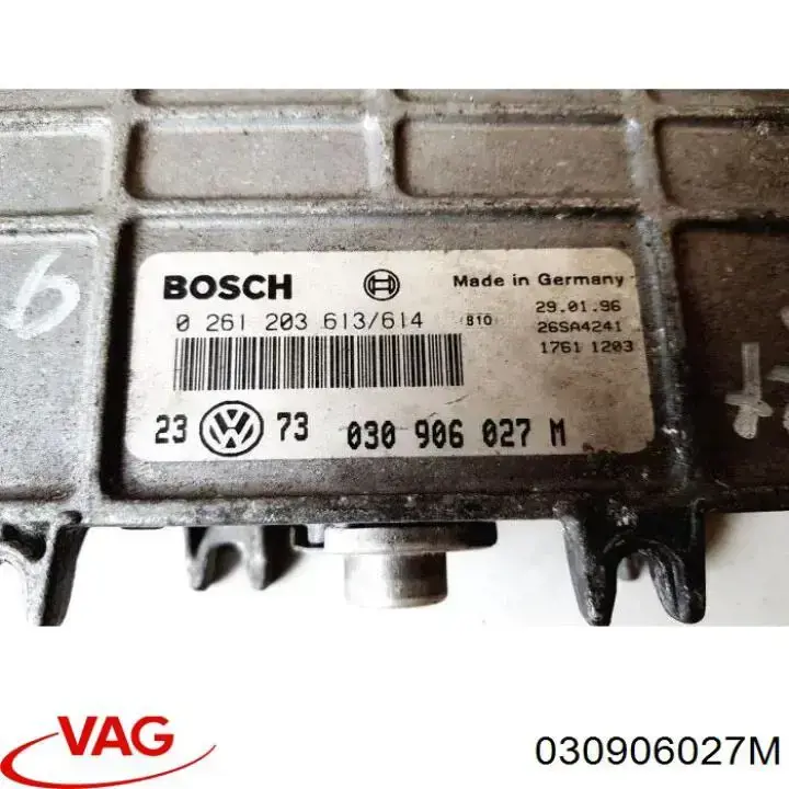 Купити 030906027M VAG Модуль управління двигуном