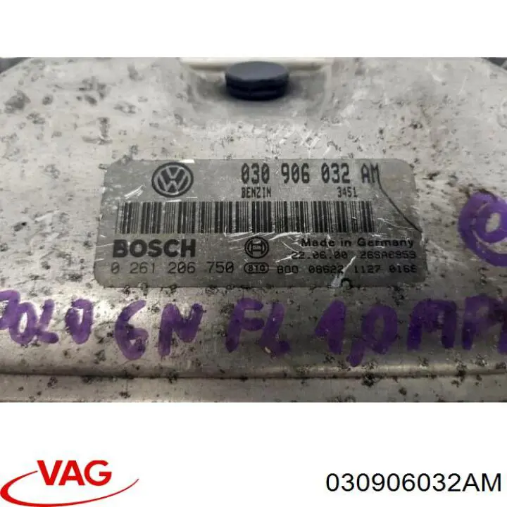 Купити 030906032AM VAG Модуль управління двигуном