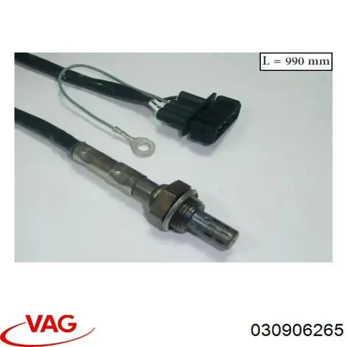 Лямбдазонд, датчик кисню до каталізатора VAG 030906265 ціна, від 57.42 USD
