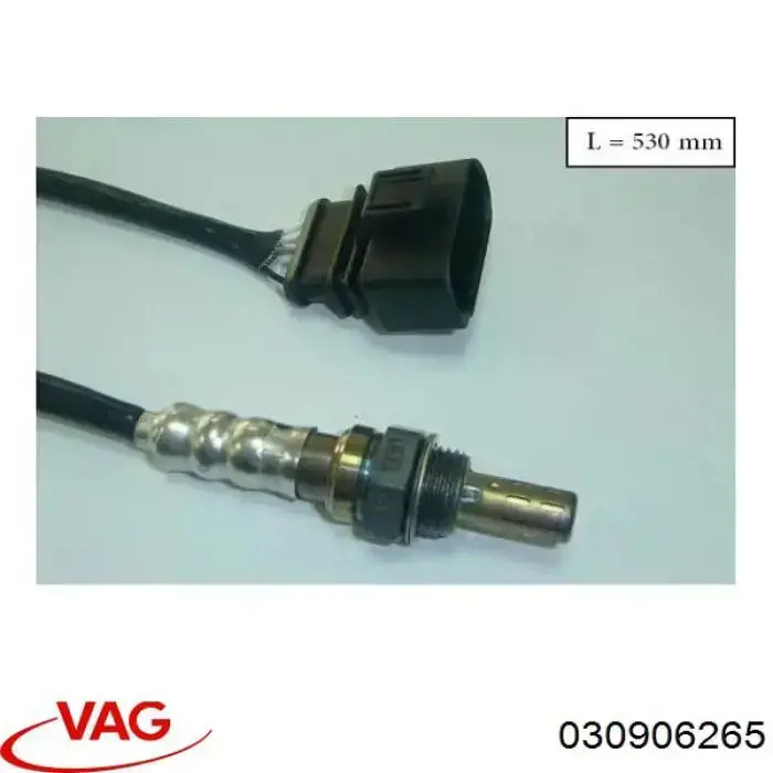 Купити 030906265 VAG Лямбдазонд, датчик кисню до каталізатора