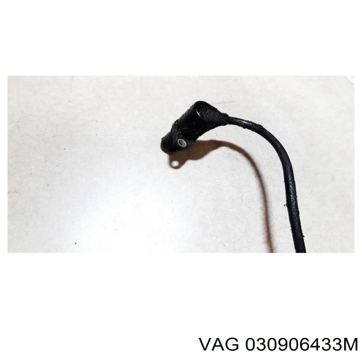  VAG 030906433M ціна, від 10.53 USD