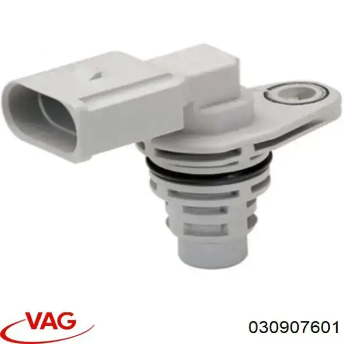 Купити 030907601 VAG ДПРВ
