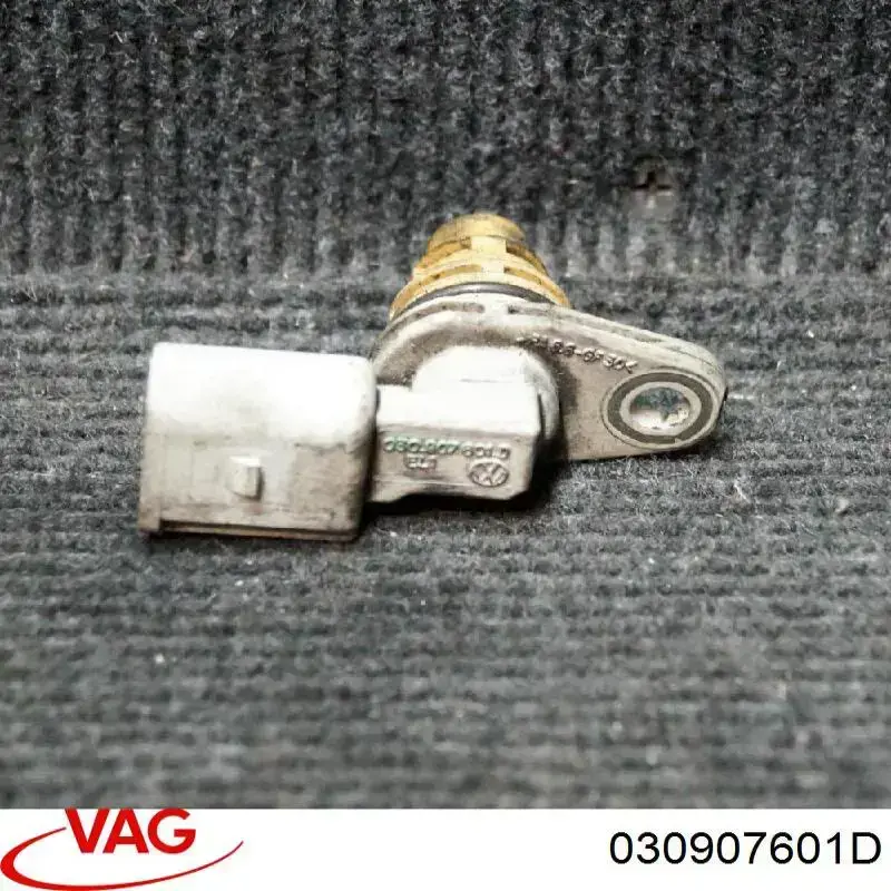 Купити 030907601D VAG ДПРВ