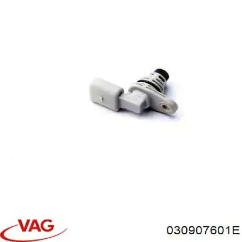 Купити 030907601E VAG ДПРВ