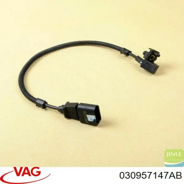 Купити 030957147AB VAG Датчик положення (оборотів) коленвалу
