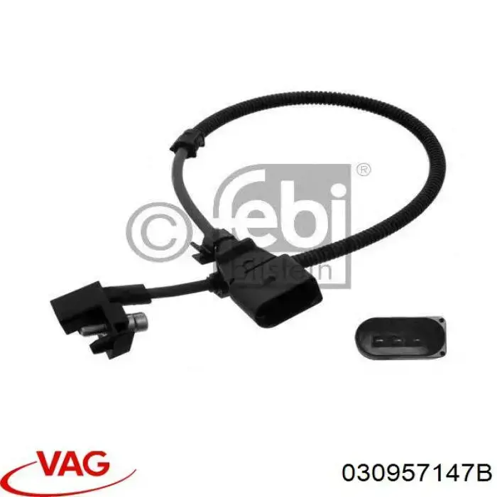 030957147B VAG ДПКВ