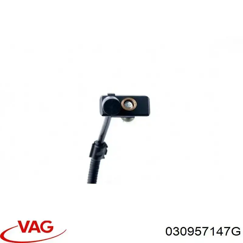 Датчик колінвала 030957147G VAG